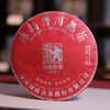 澜沧古茶2019冰岛古树熟茶纯料春茶普洱熟茶357g 商品缩略图1