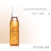 1F宝琪兰杏仁抗氧新生卸妆油 商品缩略图0
