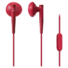 Audio Technica/铁三角 ATH-C200IS平头塞半入耳式手机耳机线控通用音乐通话耳麦 商品缩略图0