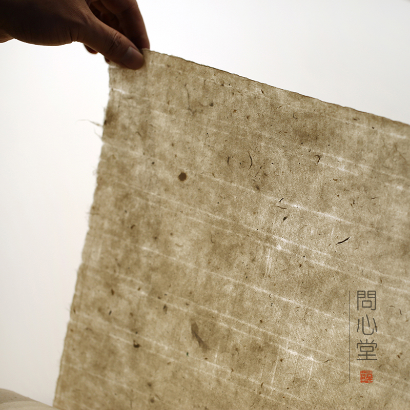长安蔡侯纸西汉老麻纸楮皮72道老造纸工艺书法作品创作宣纸