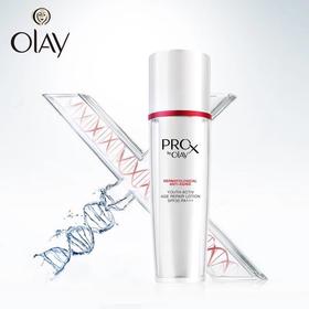 1F OLAY肌源活颜隔离防晒乳