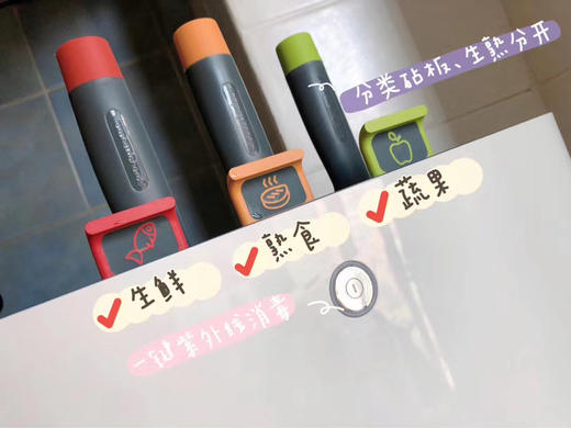 摩飞砧板刀具消毒机套装分类消毒二合一 商品图8