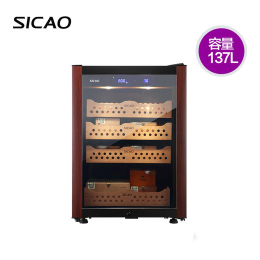 Sicao/新朝 C4智能家用双制冷雪松实木冷藏柜保湿雪茄柜恒温恒湿 商品图4