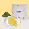 马来西亚苏丹王榴莲冰粽480g/盒 商品缩略图5