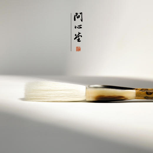 老技师细嫩光锋纯羊毫毛笔书法精品软笔礼盒收藏限量款套装 商品图1