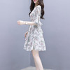 大美平台服装测试 商品缩略图1