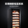 Sicao/新朝 SC2000智能专业保湿柜 雪松木加湿雪茄柜家用恒温恒湿 商品缩略图2