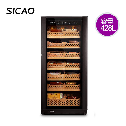 Sicao/新朝 SC2000智能专业保湿柜 雪松木加湿雪茄柜家用恒温恒湿 商品图4