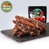 三只松鼠 蜀香牛肉100g 商品缩略图0