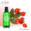 1F宝琪兰玫瑰果基础油 商品缩略图0