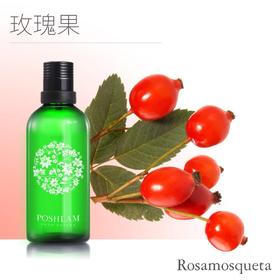 1F宝琪兰玫瑰果基础油