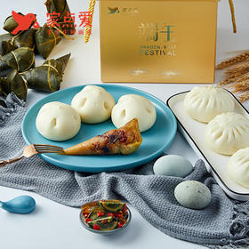 粽情礼盒