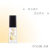 1F宝琪兰永久化賦颜紧致原液 商品缩略图0