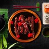 三只松鼠 蜀香牛肉100g 商品缩略图1