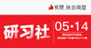 【陕西商盟第一期】5月14号《多平台直播，商家不出门经营的卖货方案》 商品缩略图0