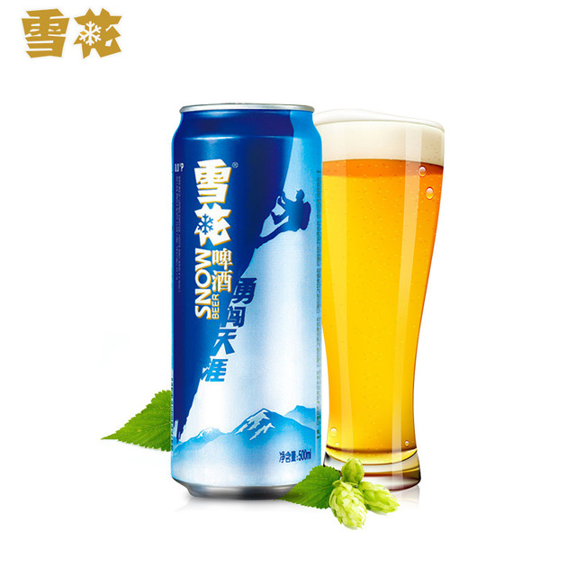 【包邮】500ml*12罐 雪花8度勇闯天涯听装纯酿啤酒新鲜冰爽清爽啤酒