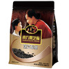 【三十余年品质追求】南方黑芝麻糊600g 冲饮谷物 营养早餐 即食 黑芝麻糊 内含15小袋  包邮 商品缩略图1