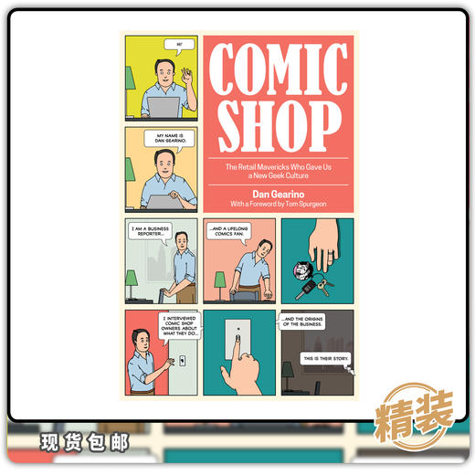 合集 Comic Shop Dan Gearino 英文原版 商品图0
