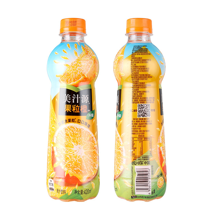 美汁源果粒橙 420ml*12瓶/整件 可口可乐出品橙汁果味饮料 - 敦煌新