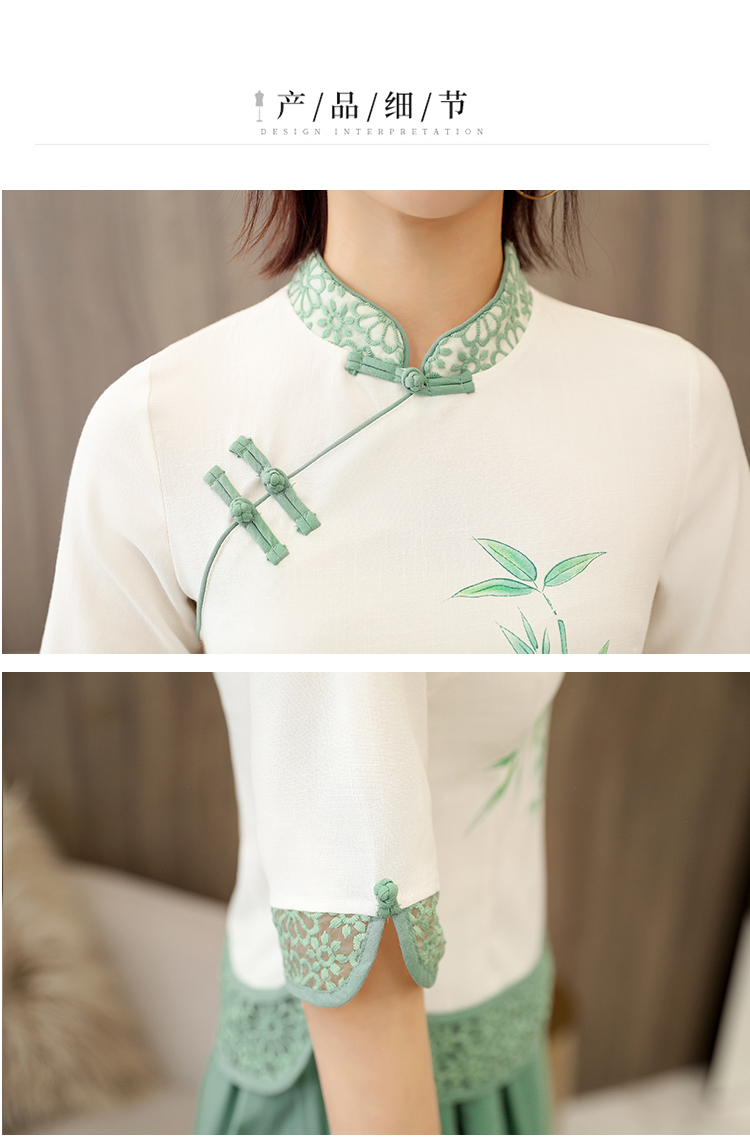 wznh-jge8158中国风新式竹叶刺绣旗袍改良版套裙