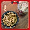 海苔条 130g 商品缩略图0