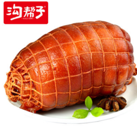 好吃到爆 | 无骨猪肘，一口满满都是肉