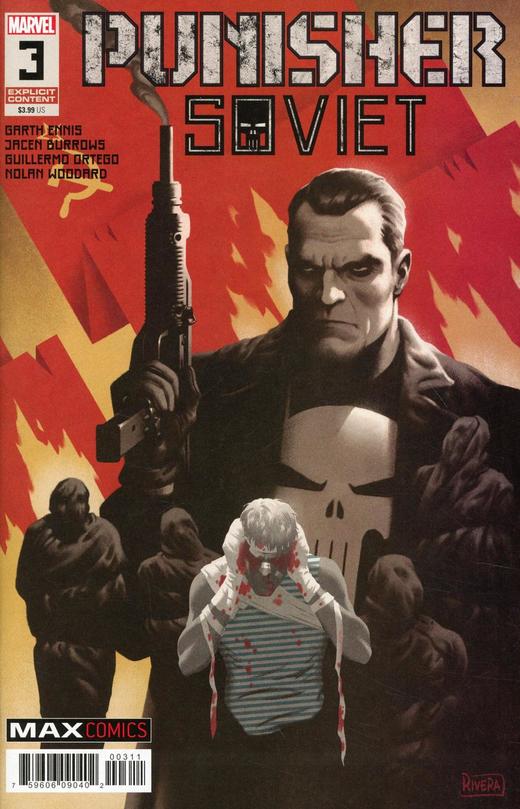 惩罚者：苏维埃 主刊 Punisher Soviet（2020） 商品图3