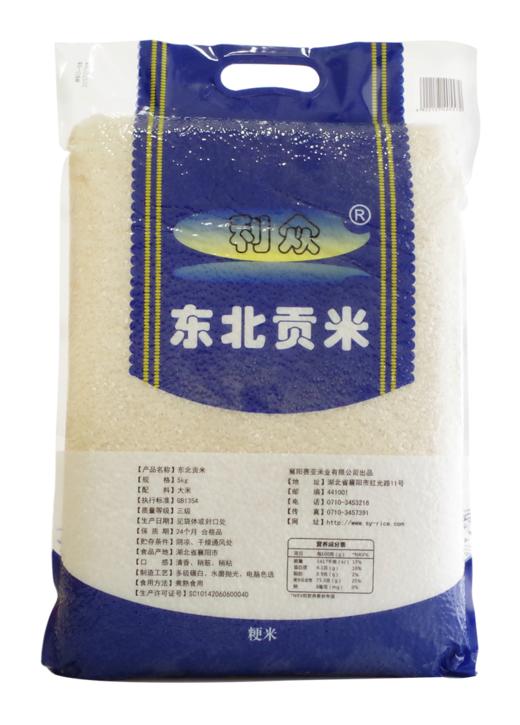 东北贡米（10斤装）-JF 商品图1