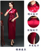 LY-00812妈妈装婚宴服长款端庄大气修身显瘦厚缎刺绣旗袍 商品缩略图9