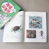 《趣读山海经》全6册  1500余张全彩配图  随书赠2.5D多人竞技游戏 商品缩略图7