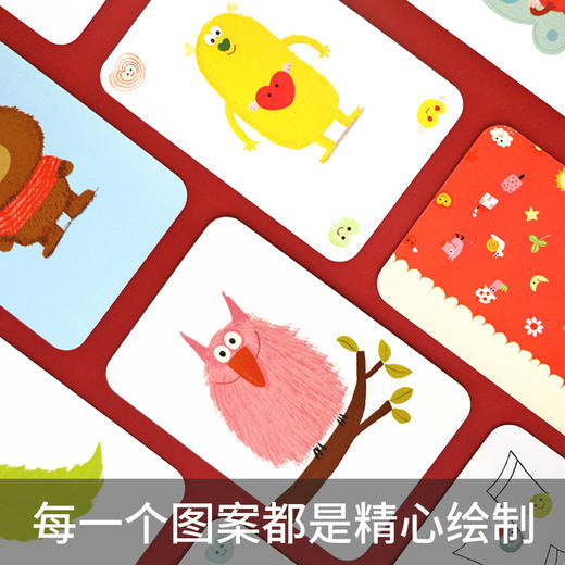 法国djeco 亲亲晚安 商品图0
