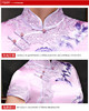 LY-00582新款礼服旗袍真丝绣花端庄气质高档长款旗袍裙 商品缩略图4