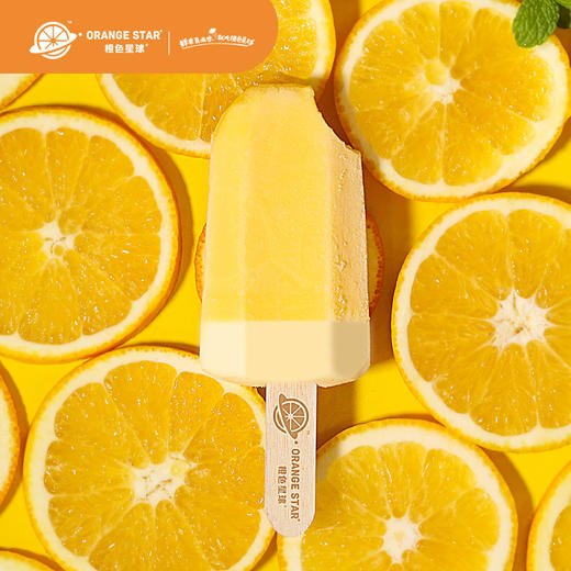 橙色星球网红雪糕全家福水果冰激淋棒冰15支/箱 商品图3
