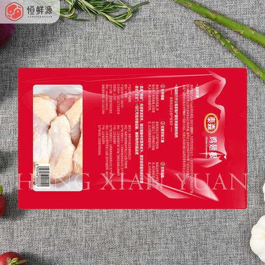 泰森冷冻鸡翅根500g 商品图1