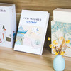 《江城子：晓湟诗词选集》晓湟教你写诗词 商品缩略图3