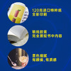 《吸饮力  调一杯人气特饮》赠139元潮流饮品视频课。 商品缩略图5