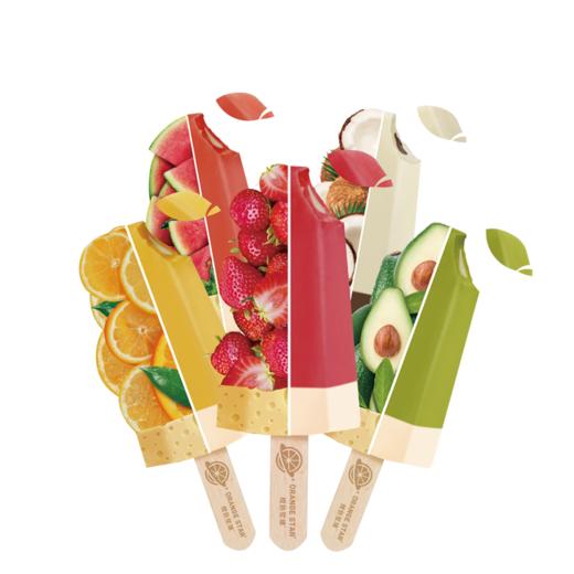 橙色星球网红雪糕全家福水果冰激淋棒冰15支/箱 商品图5