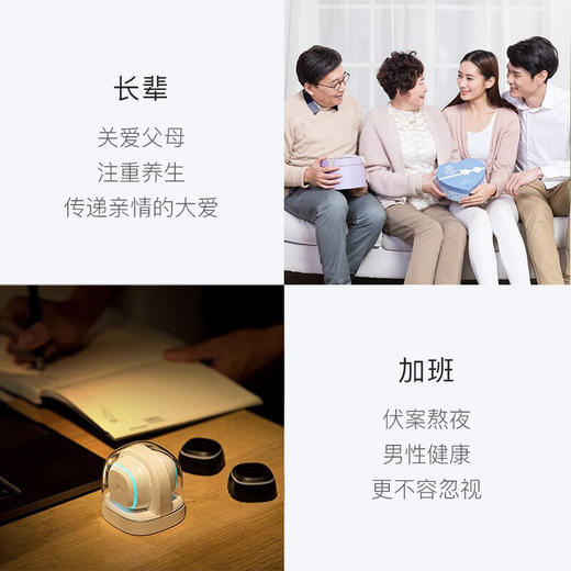 预售6月中旬发货【艾灸调气血神器 养生必备】小米有品Jeeback脊安适艾灸仪M2 迷你随身无烟艾灸器 宫寒熏蒸仪去湿气 调和气血 商品图7