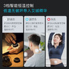 预售6月中旬发货【艾灸调气血神器 养生必备】小米有品Jeeback脊安适艾灸仪M2 迷你随身无烟艾灸器 宫寒熏蒸仪去湿气 调和气血 商品缩略图6