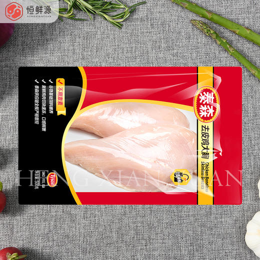 泰森冷冻鸡去皮大胸500g 商品图0