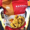 上海代购【开市客黄金原味鸡块】一包4斤 商品缩略图1