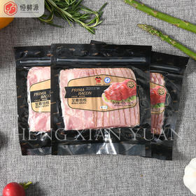 万威客至尊培根150g