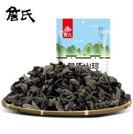 A詹氏黑木耳（125g）