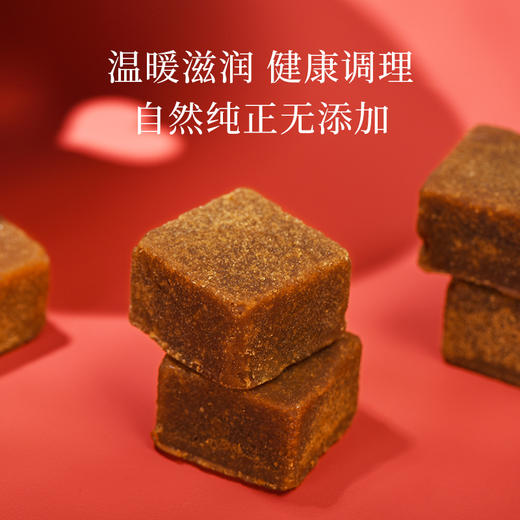 云耕物作x涂磊 玫瑰红汤姜茶真爱礼盒 商品图1