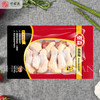 泰森冷冻鸡翅根500g 商品缩略图0