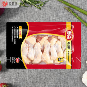 泰森冷冻鸡翅根500g