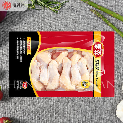 泰森冷冻鸡翅根500g 商品图0