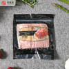 万威客至尊培根150g 商品缩略图1
