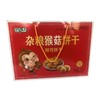社区团购北方绿人杂粮猴菇饼干700g 商品缩略图0
