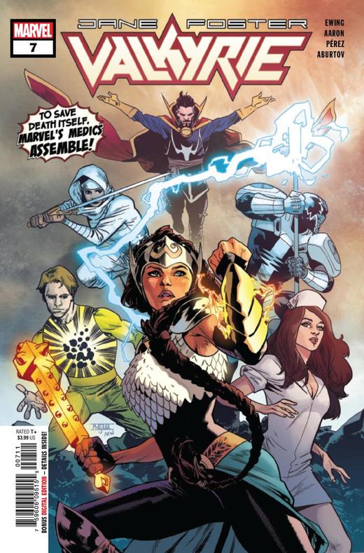 女武神 简 福斯特 Valkyrie Jane Foster 商品图1